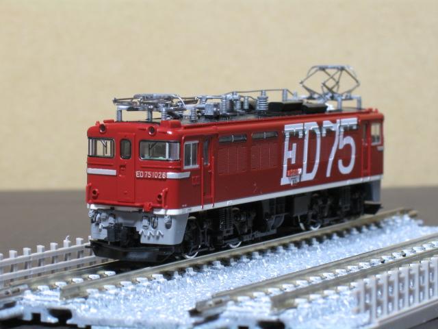 ED75